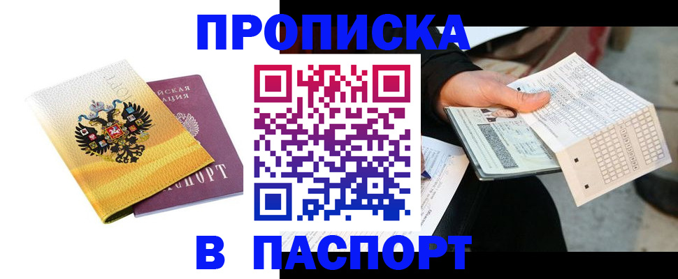 форма 3 в Оби